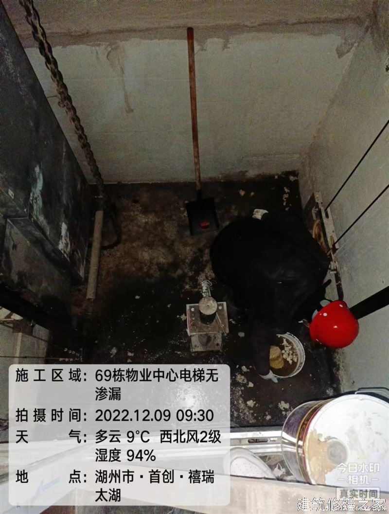 肇庆2026鼎湖区 船坞堵漏 企业